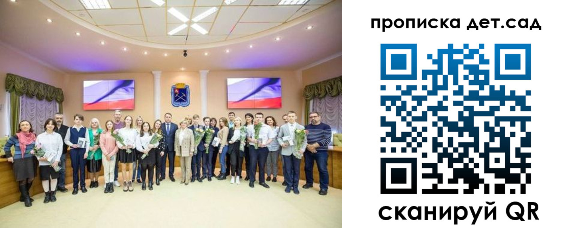 временная прописка в Агиделе
